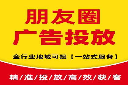 竞价推广公司案例：实战技巧与策略